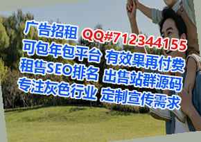 泰安助孕进出口门市部